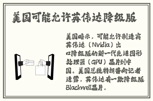 吃瓜爆料黑料不打烊最新